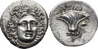 Ancient Greek Drachm Macedonia, Perseus. Drachm -