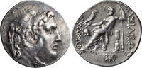 Ancient Greek Tetradrachm Macedonia, Alexander III The Great. Tetradrachm -