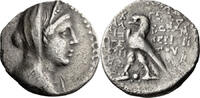 Ancient Greek Drachm Caria, Aphrodisias-Plarasa. Drachm -
