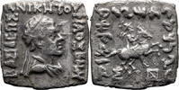 Ancient Greek Drachm Bactria, Philoxenos, c. 125-110 BC. Drachm -