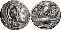 Ancient Greek Tetradrachm Attic, Athens. Tetradrachm -