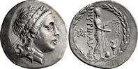 Ancient Greek Tetradrachm Aeolis, Myrina. Tetradrachm -