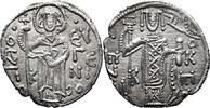 Byzantine 1/4 Asper Manuel I. 1/4 Asper -