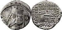 Ancient Greek Drachm Parthia, Vologases I. Drachm -