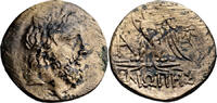 Ancient Greek AE 21 Paphlagonia, Sinope. AE 21 -