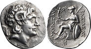 Ancient Greek Tetradrachm Thrace, Lysimachus, 305-281 BC. Tetradrachm -