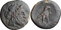 Ancient Greek AR 1/2 Obol Kings of Macedonia, Ptolemy Ceraunos, 281-279 BC. AR 1/2 Obol -