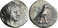 Ancient Greek Drachm Caria, Aphrodisias-Plarasa. Drachm -