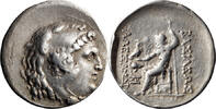 Ancient Greek Tetradrachm Macedonia, Alexander III The Great. Tetradrachm -