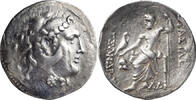 Ancient Greek Tetradrachm Macedonia, Alexander III The Great. Tetradrachm -