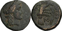Ancient Greek AE Attic Tri-chalkon Peloponnesus, Sicyon. AE Attic Tri-chalkon -