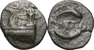 Ancient Greek AE 13, dichalkon Megaris, Megara. AE 13, dichalkon -