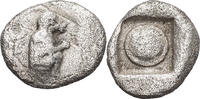Ancient Greek Trihemitetartemorion Uncertain Macedonia. Trihemitetartemorion -