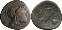 Ancient Greek AE 17 Attica, Athens. AE 17 -