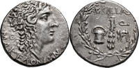 Ancient Greek Tetradrachm Thessalonica, Aesillas, Quaestor. Tetradrachm -