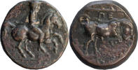 Ancient Greek AE 17 Thessaly, Crannon. AE 17 -