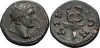 Ancient Greek AE 15 Thrace, Ainos. Pseudo-autonomous issue. AE 15 -