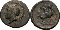 Ancient Greek AE 15 Thessaly, Pharsalus. AE 15 -