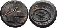 Ancient Greek AE 17 Thrace, Mesembria. AE 17 -