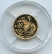 Frankreich 10 Euro Gold 2005 M#0043 - 150th Anniversary Classification of Bordeaux Wine - Auflage nur 500 Stk FB in Original Box mit Zertifikat