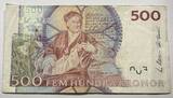 Schweden 500 Kronor Geldschein 2001 GB431 - King Karl XI. Banknote Sweden Gebrauchte Erhaltung