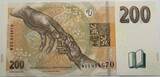 Tschechien 200 Korun Banknote Geldschein 2018 GB710 - Jan Ámos Komenský Bank Paper Money Czech Republic Bankfrische Erhaltung