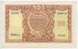 Italien Republik 100 Lire 1951 GB555 - Italia Elmata Italy Banknote Gebrauchte Erhaltung