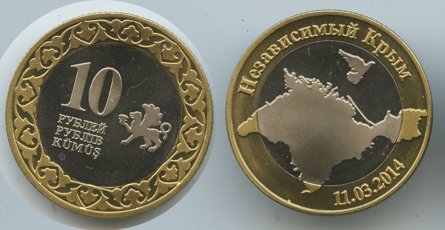 russland-krim-10-roubles-2014-g12639-declaration-of-independence-of