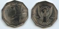 Sudan 1 Pound AH1398-1978 M#3297 FAO - Rural Women Unzirkuliert 25,00 EUR  + 7,50 EUR frais d'envoi