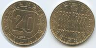 20 Schilling G5137 - Austria KM#2946.2 Nine people standing Vienna -