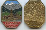 Plakette A917 - Alte Döllach Mölltal Kärnten Stockabzeichen Stocknagel -