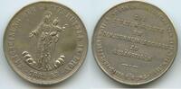 Medaille M3955 - Alte Erscheinung der Gottesmutter in Lion 1882-1883 Frankreich -