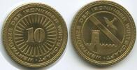 Medaille T213 - Wertmünze der Ironinger Wirtschaft Wertmarke -