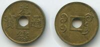 1 Cash G6097 - China Empire ND Guangxu Y#191 VF-XF Guangdong Mint -