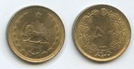 Persien 50 Dinars MS2537-1978 M5120 - SEHR RAR Mohammed Reza 1941-1979 SPL
