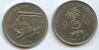 10 Rufiyaa G0255 - Maldive Islands AH1399-1979 KM#59 Weaving Woman Malediven -