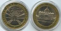 Medaille GY474 - Vatikan Elizione di S.S. Bendetto XVI. Bimetall Vaticano -