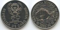 Kap Verden 50 Escudos 1984 GS491 - FAO World Fisheries Conference - White seabream - Capo Verde SPL