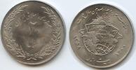 Persien 20 Rials M#3350 - Mohammeds Flight 1400 Years -
