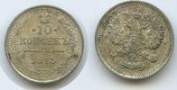 Russland 10 Kopeks H0642 - Nikolaus II. 1894-1917 Russia -