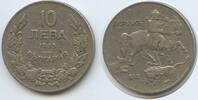 Bulgarien 10 Leva G0738 - Boris III. 1918-1943 Bulgaria -
