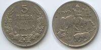 Bulgarien 5 Leva G0737 - Boris III. 1918-1943 Bulgaria -
