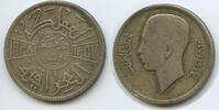 Irak 50 Fils G6338 - Ghazi I. 1933-1939 Iraq -