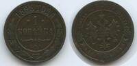 Russland Kaiserreich 1 Kopek (Kopeck, Kopeke) G3717 - Russia Nikolaus II. 1894-1917 -