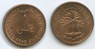 Vereinigte Arabische Emirate 1 Fils M#7090 - Palmen Zayed bin Sultan Al Nahyan - United Arab Emirates -