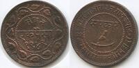 Indien Baroda 1 Pai G6212 - India Sayaji Rao III. AH1941-1950 (1884-1893) -