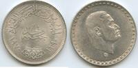 Ägypten 1 Pound Silber G0001 - Präsident Nasser Egypt -