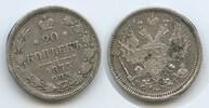 Russland Kaiserreich 20 Kopeks (20 Kopecks) H0733 - Alexander II. 1855-1881 Russia -