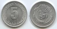 Algerien 5 Centimes G1110 - FAO 2nd Quadrennial Plan - Vier-Jahresplan 1974-1977 Algeria -