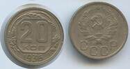 Russland UdSSR Sowjetunion 20 Kopeks (20 Kopeken) G3716 - USSR CCCP Soviet Socialist Republic Russia Soviet Union -